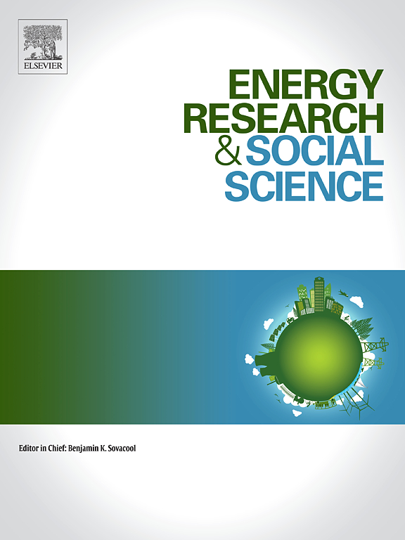 erss_cover_2024.jpg